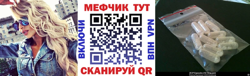 НБОМе Изобильный