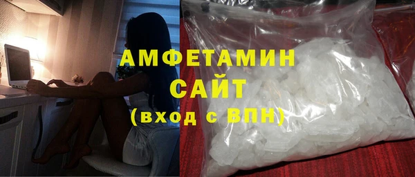 mix Остров