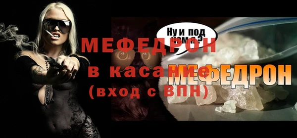 mix Остров