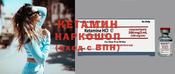 mix Остров