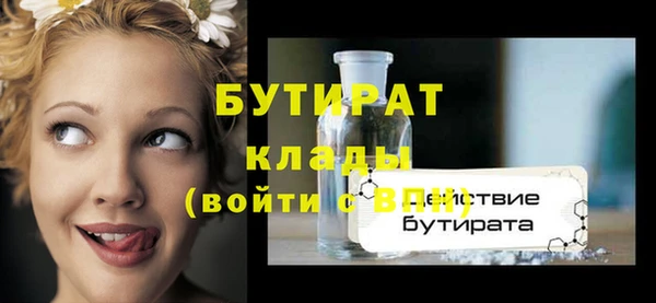 mix Остров