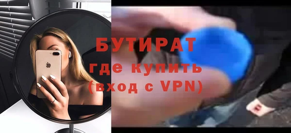 mix Остров
