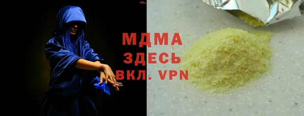 mix Остров