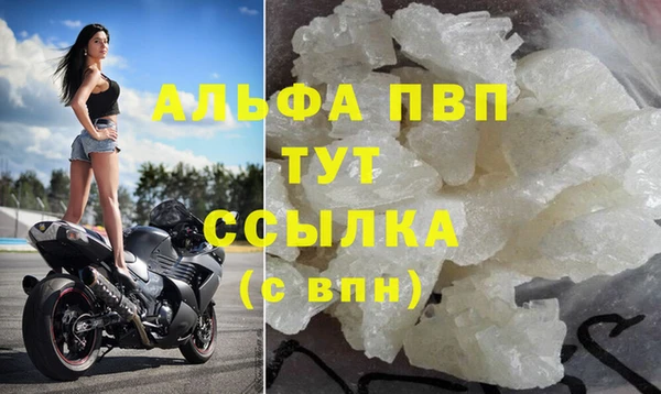 mix Остров