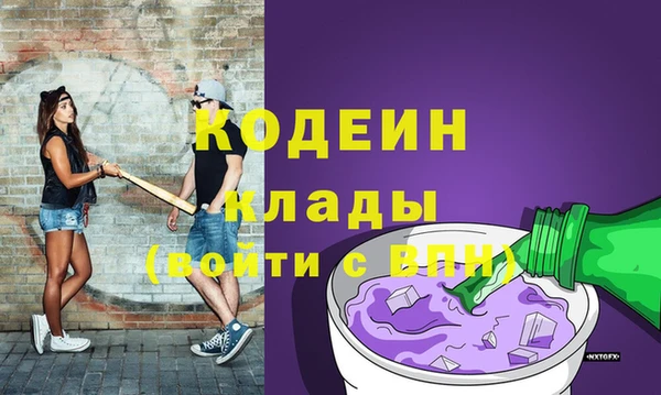 mix Остров