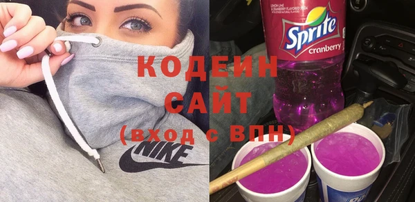 mix Остров