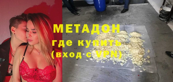 mix Остров