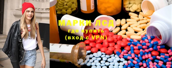 mix Остров