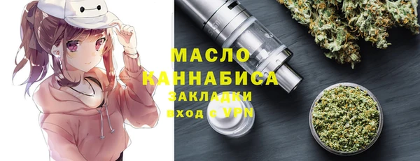 mix Остров