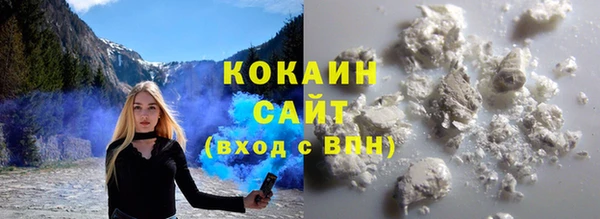 mix Остров