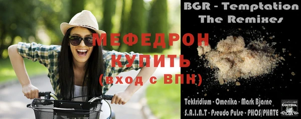 mix Остров