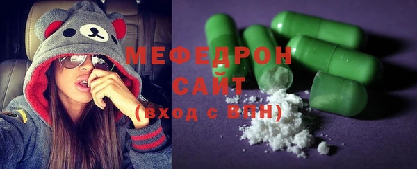 mix Остров