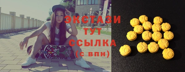 mix Остров