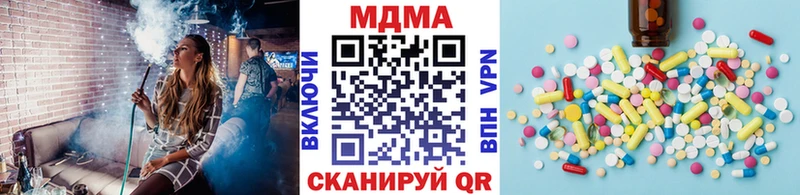 Купить  Изобильный  МДМА VHQ 