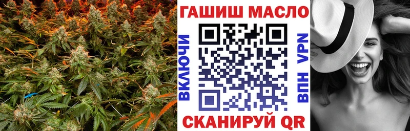 Дистиллят ТГК концентрат  Купить где  Изобильный 